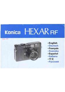 Konica Hexar RF manual. Camera Instructions.